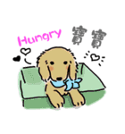 Happy Puppies 4（個別スタンプ：13）