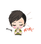Cute Tom V.2（個別スタンプ：1）