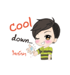 Cute Tom V.2（個別スタンプ：8）
