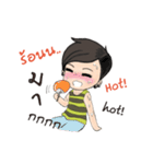 Cute Tom V.2（個別スタンプ：10）