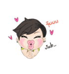 Cute Tom V.2（個別スタンプ：13）