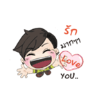 Cute Tom V.2（個別スタンプ：14）