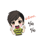 Cute Tom V.2（個別スタンプ：17）