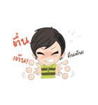 Cute Tom V.2（個別スタンプ：18）