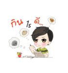Cute Tom V.2（個別スタンプ：21）