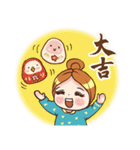 Five Star Diamond cute little wife ！ ！（個別スタンプ：14）