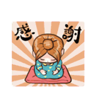 Five Star Diamond cute little wife ！ ！（個別スタンプ：36）