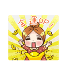 Five Star Diamond cute little wife ！ ！（個別スタンプ：38）