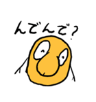 鼻大豆くん（個別スタンプ：7）
