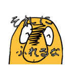鼻大豆くん（個別スタンプ：13）