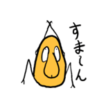 鼻大豆くん（個別スタンプ：21）