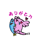 ルーパーせんぱい（個別スタンプ：4）