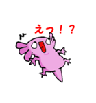 ルーパーせんぱい（個別スタンプ：5）