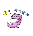 ルーパーせんぱい（個別スタンプ：6）