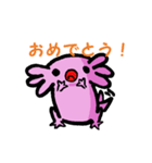 ルーパーせんぱい（個別スタンプ：7）