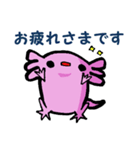 ルーパーせんぱい（個別スタンプ：8）