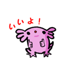 ルーパーせんぱい（個別スタンプ：10）