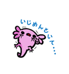 ルーパーせんぱい（個別スタンプ：11）