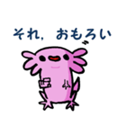 ルーパーせんぱい（個別スタンプ：12）