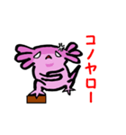 ルーパーせんぱい（個別スタンプ：13）
