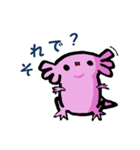 ルーパーせんぱい（個別スタンプ：15）