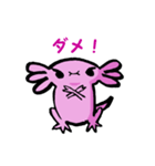 ルーパーせんぱい（個別スタンプ：18）