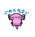 ルーパーせんぱい（個別スタンプ：19）