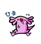 ルーパーせんぱい（個別スタンプ：24）