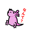 ルーパーせんぱい（個別スタンプ：27）