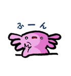 ルーパーせんぱい（個別スタンプ：29）