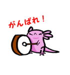 ルーパーせんぱい（個別スタンプ：31）