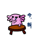 ルーパーせんぱい（個別スタンプ：34）