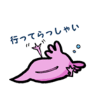 ルーパーせんぱい（個別スタンプ：37）