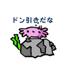 ルーパーせんぱい（個別スタンプ：39）
