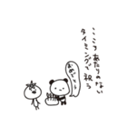 オバケぱんだ2（個別スタンプ：5）