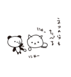 オバケぱんだ2（個別スタンプ：6）