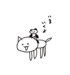 オバケぱんだ2（個別スタンプ：7）