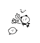 オバケぱんだ2（個別スタンプ：9）