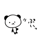 オバケぱんだ2（個別スタンプ：13）