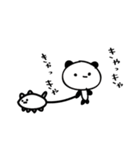 オバケぱんだ2（個別スタンプ：15）