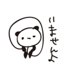 オバケぱんだ2（個別スタンプ：17）