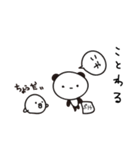 オバケぱんだ2（個別スタンプ：19）