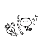 オバケぱんだ2（個別スタンプ：20）