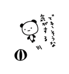 オバケぱんだ2（個別スタンプ：30）