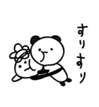 オバケぱんだ2（個別スタンプ：33）