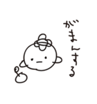 オバケぱんだ2（個別スタンプ：37）