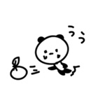 オバケぱんだ2（個別スタンプ：38）