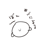 オバケぱんだ2（個別スタンプ：39）
