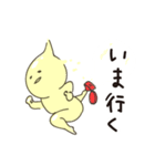 マヨ人〜鋭いセリフもまろやかに〜（個別スタンプ：3）