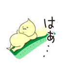 マヨ人〜鋭いセリフもまろやかに〜（個別スタンプ：4）